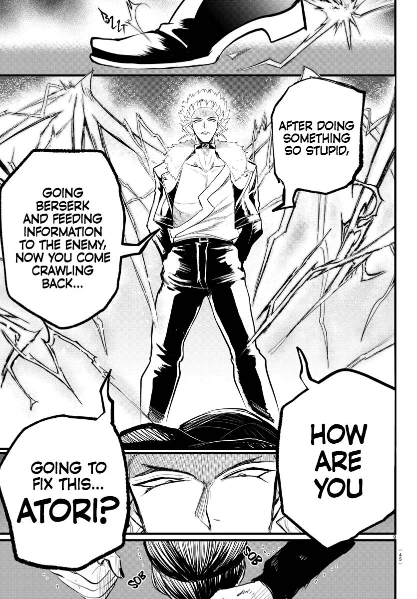 Mairimashita! Iruma-kun, Chapter 267 image 10